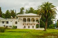 Махинджаури